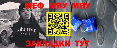 дурь Заводоуковск