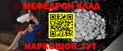 дмт Изобильный