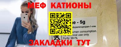 дурь Заводоуковск