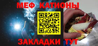наркотики Заволжье
