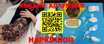 альфа пвп Жуковский