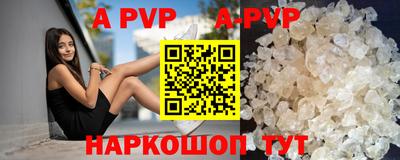 наркотики Заволжье