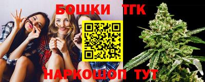амфетамин Ипатово