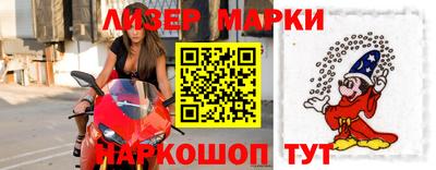 дурь Заводоуковск