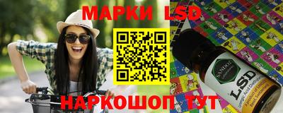 амфетамин Ипатово