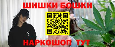 альфа пвп Жуковский