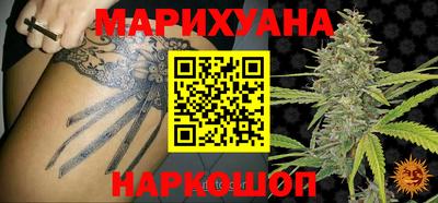 мефедрон Ирбит