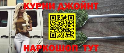 амфетамин Ипатово