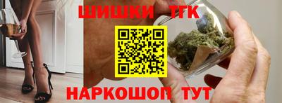 альфа пвп Жуковский