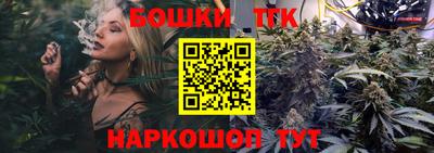 мефедрон Ирбит