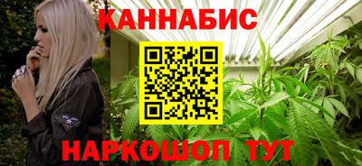 наркотики Заволжье