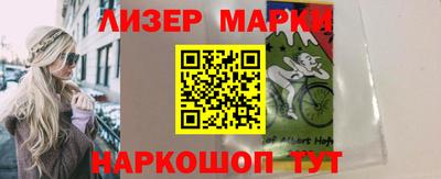 дурь Заводоуковск