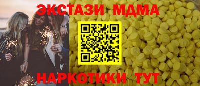 не бодяженный Канаш