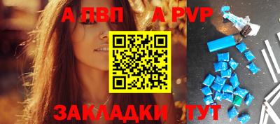 мефедрон Ирбит