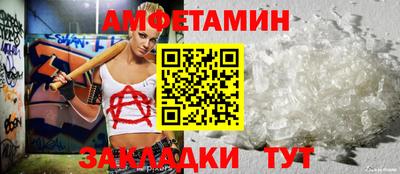 наркотики Заволжье