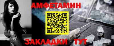 дмт Изобильный