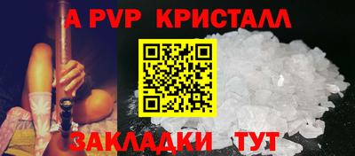 дурь Заводоуковск