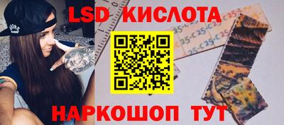 дмт Изобильный