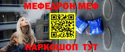 дмт Изобильный