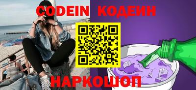 дмт Изобильный