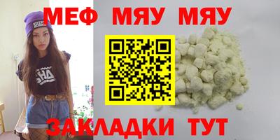 наркотики Заволжье
